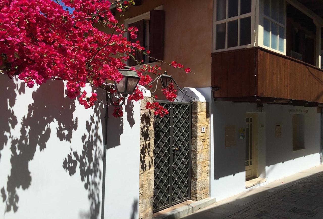 Lefkada Town Traditional House / Cozy Yard Esterno foto